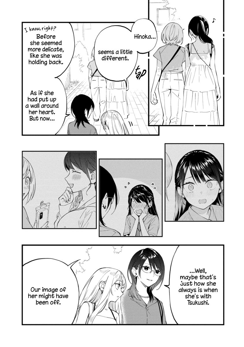 A Yuri Love Story That Begins with Getting Dumped in a Dream Chapter 42 - Page 6