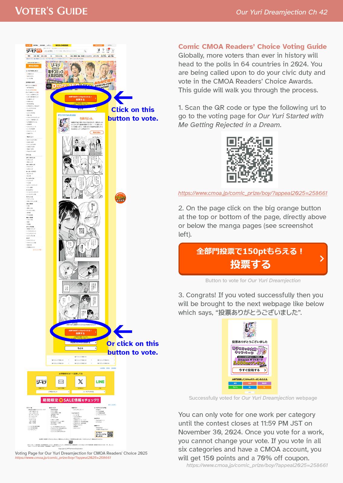 A Yuri Love Story That Begins with Getting Dumped in a Dream Chapter 42 - Page 8