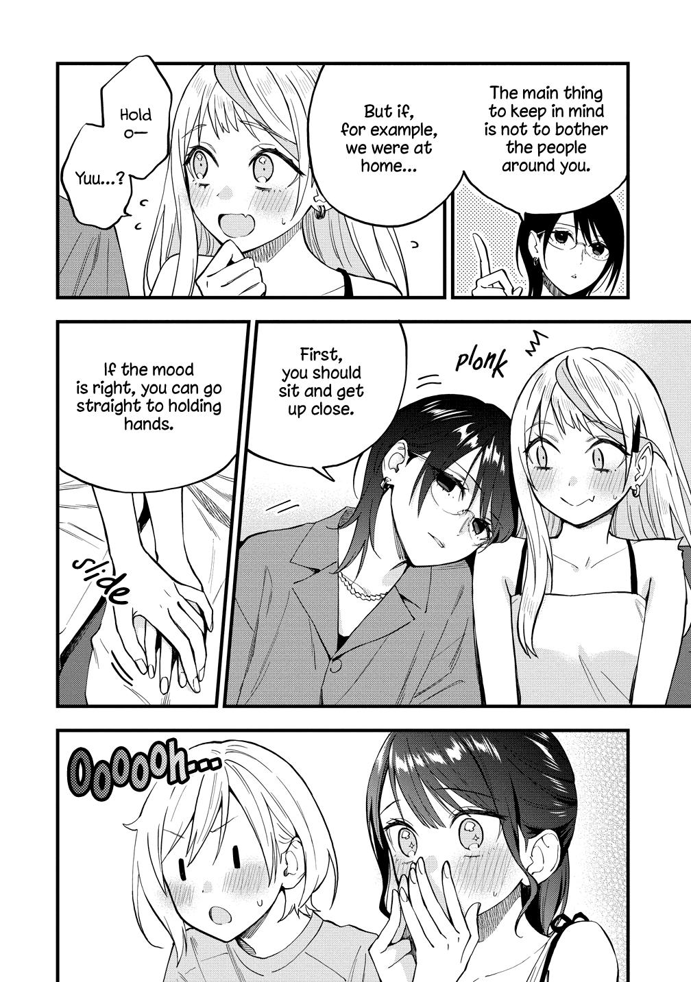 A Yuri Love Story That Begins with Getting Dumped in a Dream Chapter 44 - Page 4