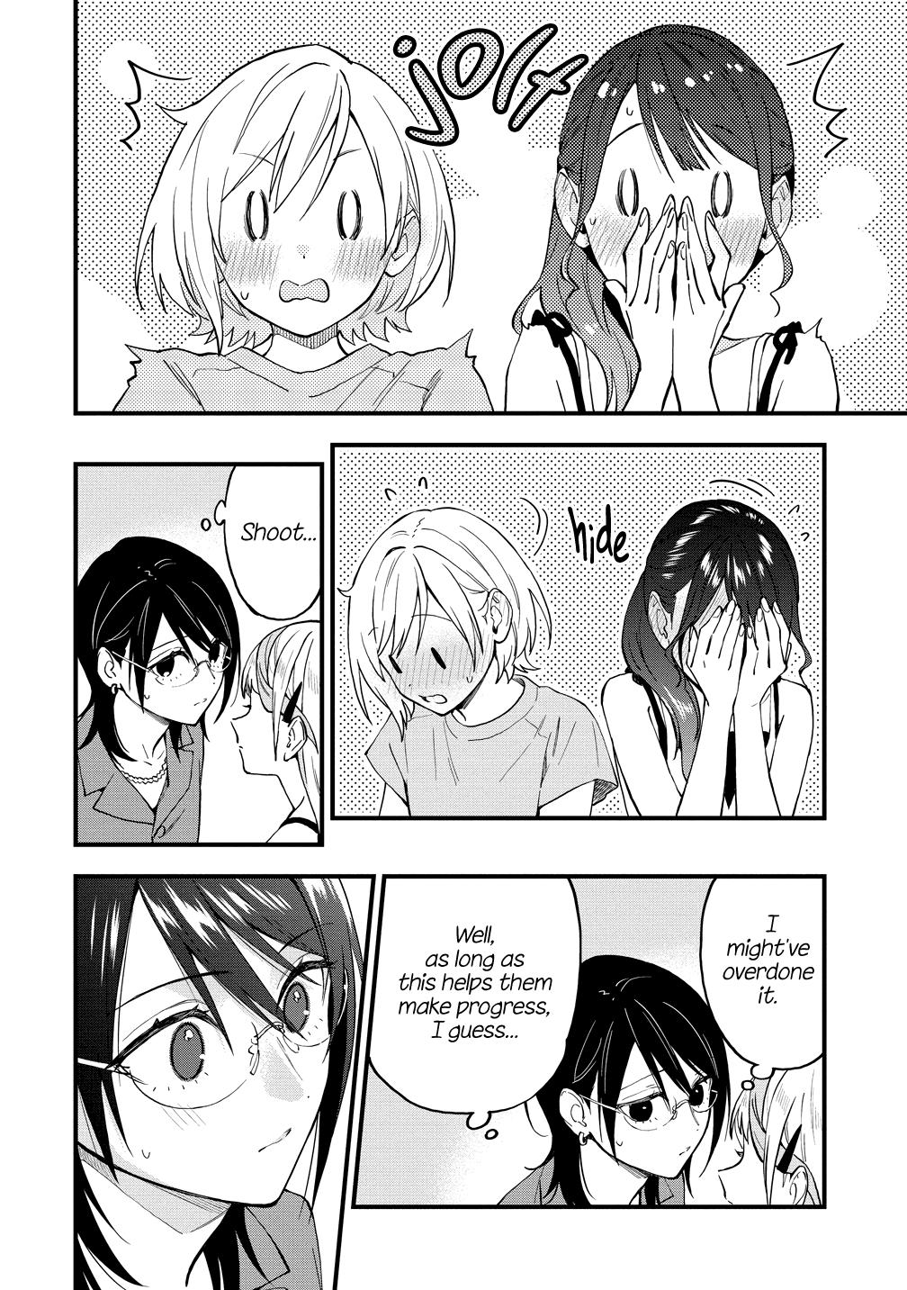 A Yuri Love Story That Begins with Getting Dumped in a Dream Chapter 44 - Page 6