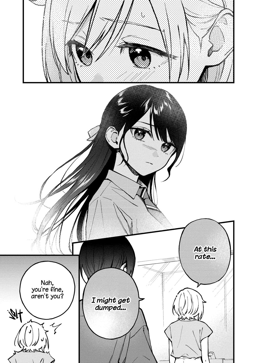 A Yuri Love Story That Begins with Getting Dumped in a Dream Chapter 45 - Page 4