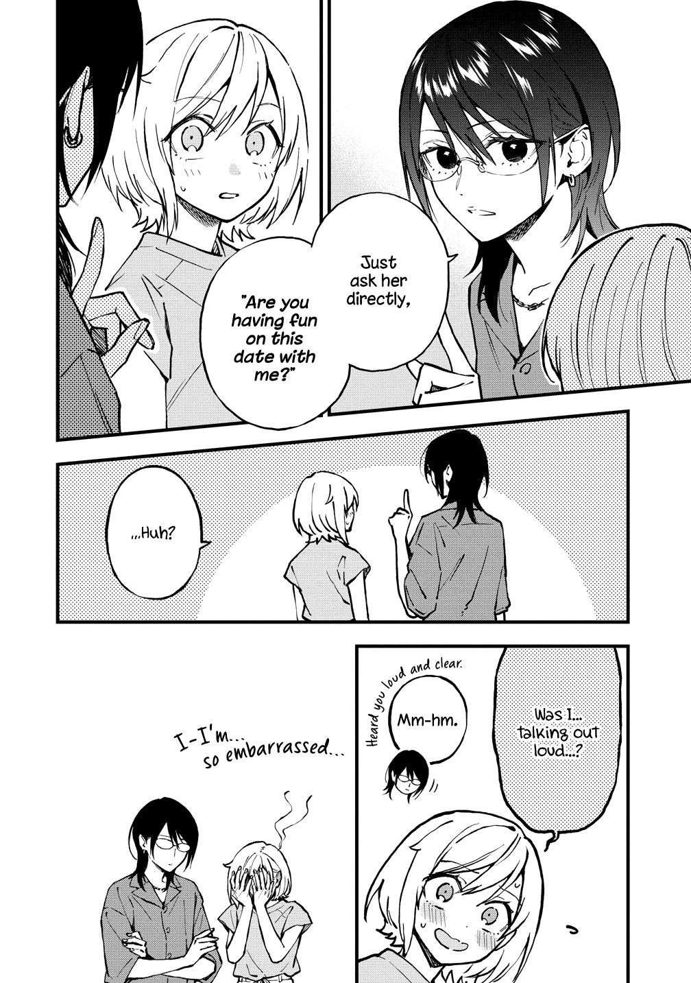 A Yuri Love Story That Begins with Getting Dumped in a Dream Chapter 45 - Page 5