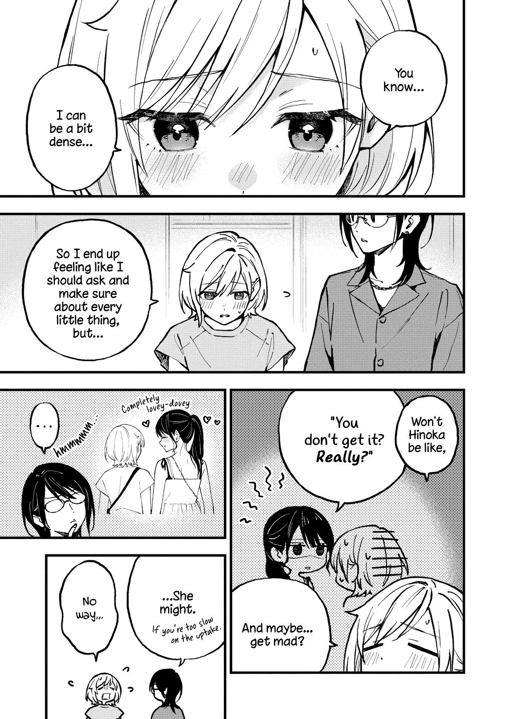 A Yuri Love Story That Begins with Getting Dumped in a Dream Chapter 45 - Page 6