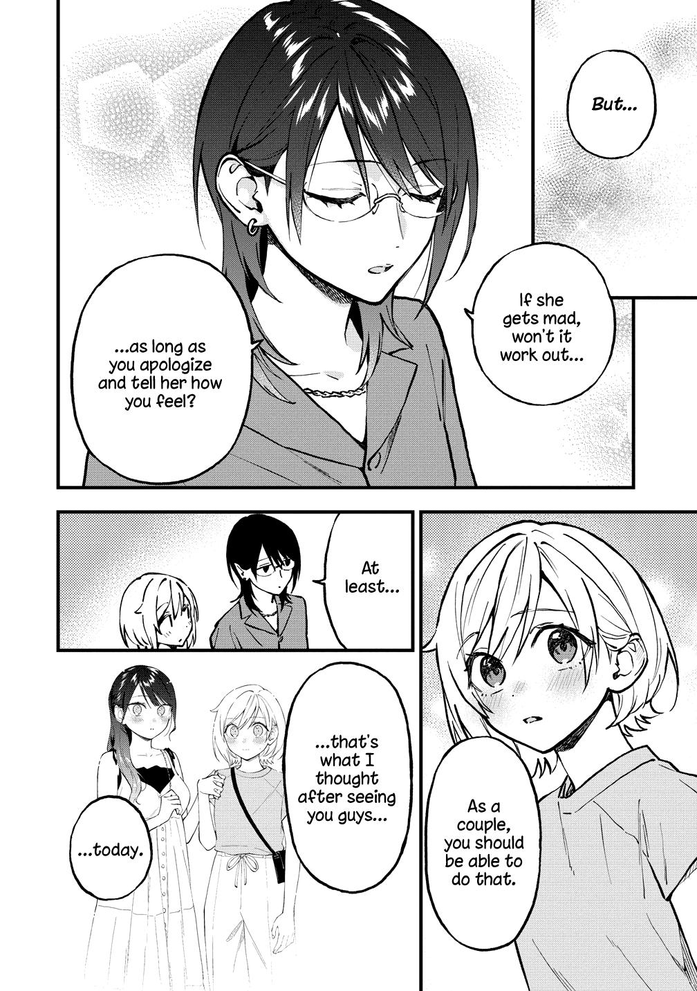 A Yuri Love Story That Begins with Getting Dumped in a Dream Chapter 45 - Page 7