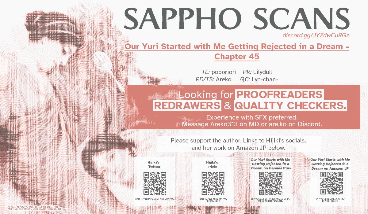 A Yuri Love Story That Begins with Getting Dumped in a Dream Chapter 45 - Page 10