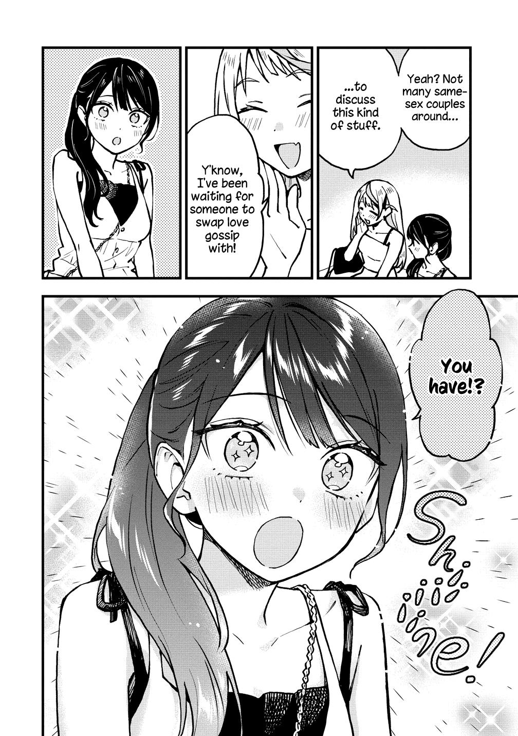 A Yuri Love Story That Begins with Getting Dumped in a Dream Chapter 46 - Page 4