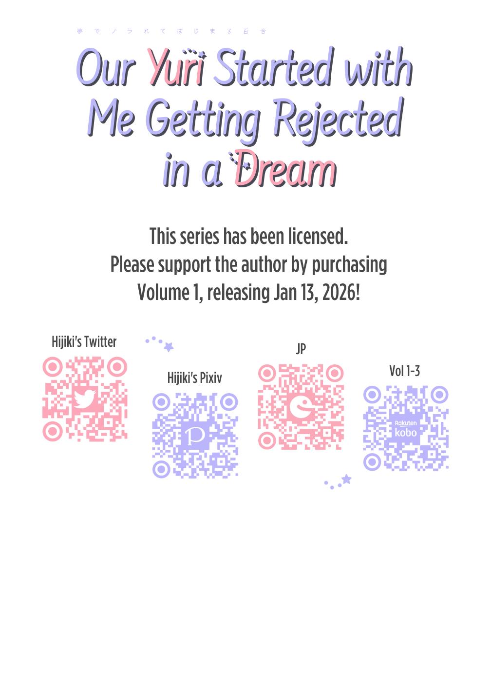 A Yuri Love Story That Begins with Getting Dumped in a Dream Chapter 46 - Page 9