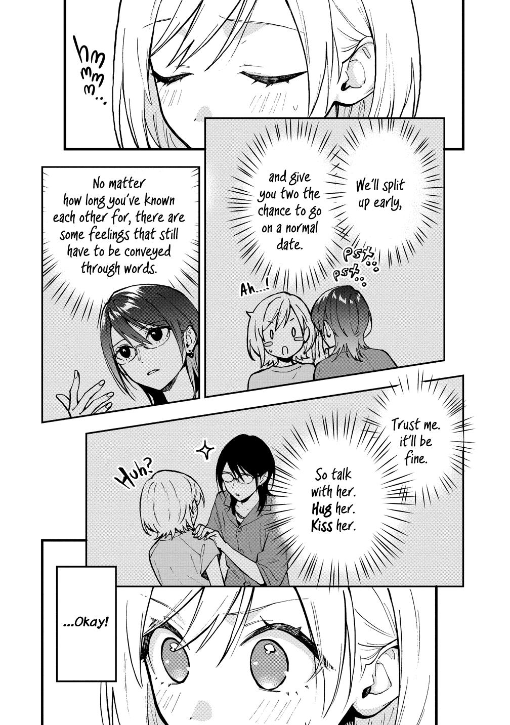 A Yuri Love Story That Begins with Getting Dumped in a Dream Chapter 47 - Page 4