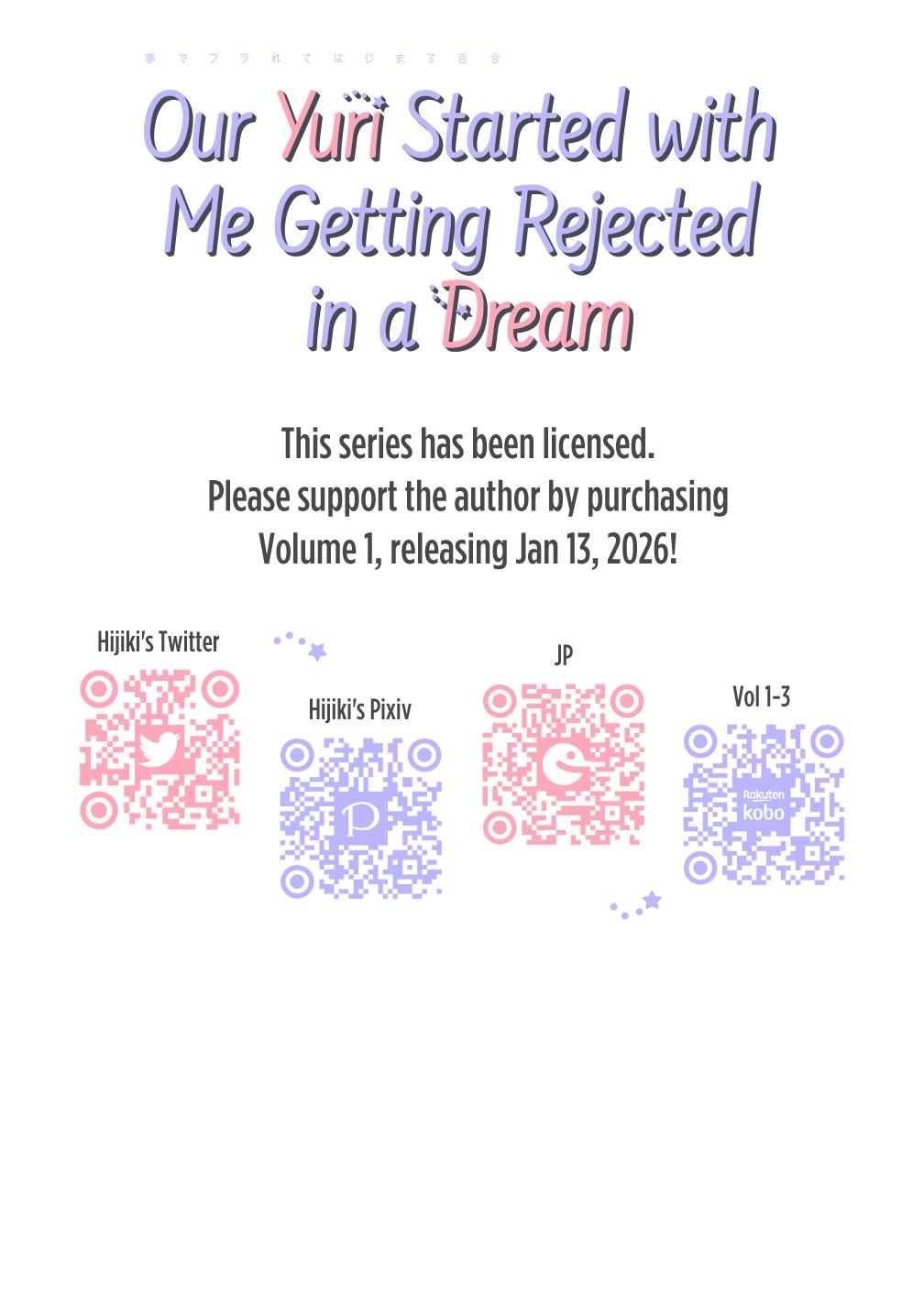 A Yuri Love Story That Begins with Getting Dumped in a Dream Chapter 50 - Page 12