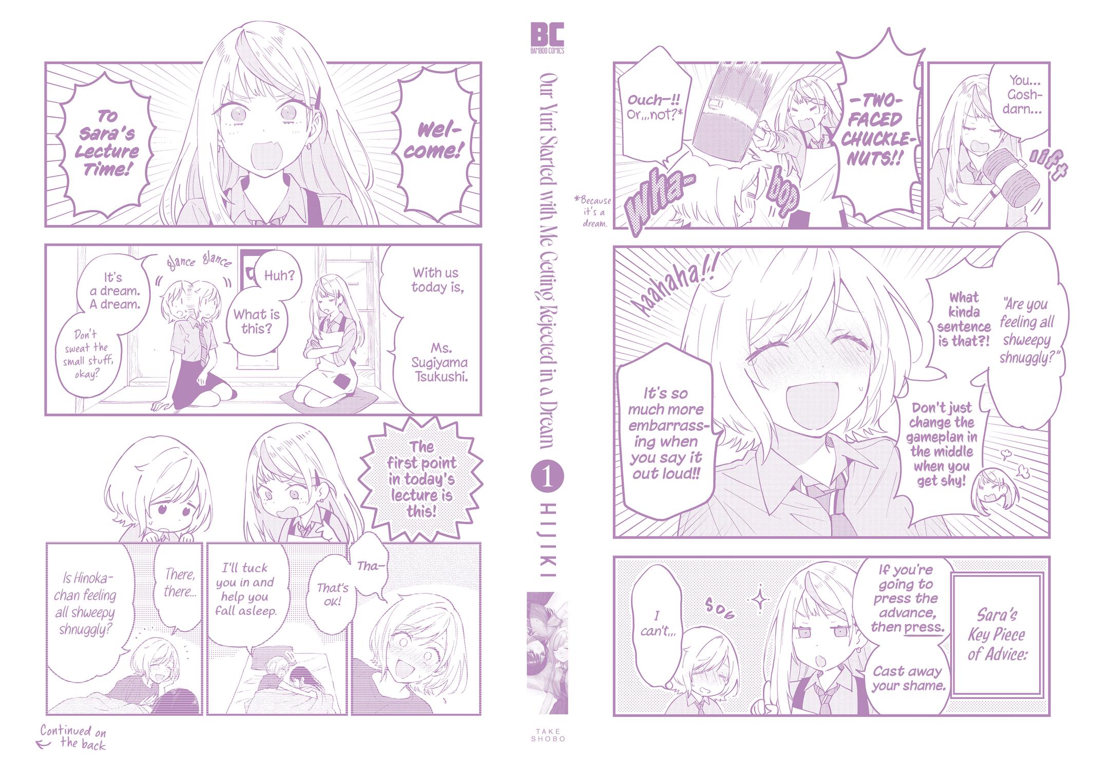 A Yuri Love Story That Begins with Getting Dumped in a Dream Chapter 13.5 - Page 20