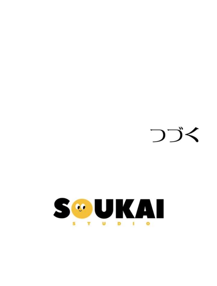 Abandoned, Yet Loved Beyond Measure - Chapter 5 - 13