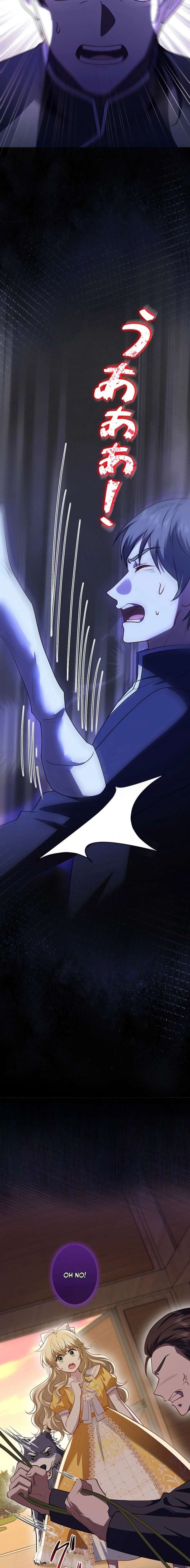 Abandoned, Yet Loved Beyond Measure Chapter 17 - Page 13