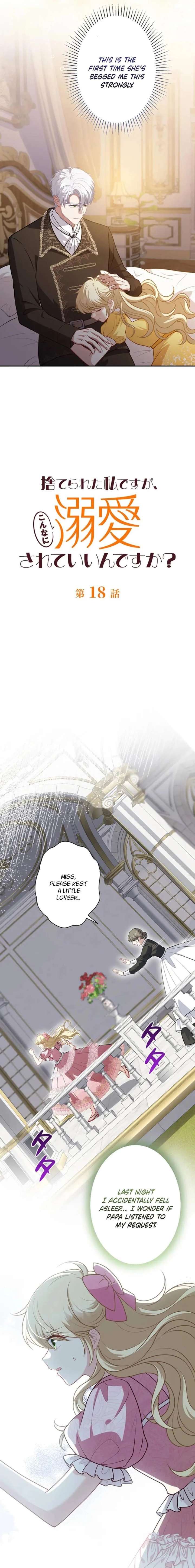 Abandoned, Yet Loved Beyond Measure Chapter 18 - Page 20