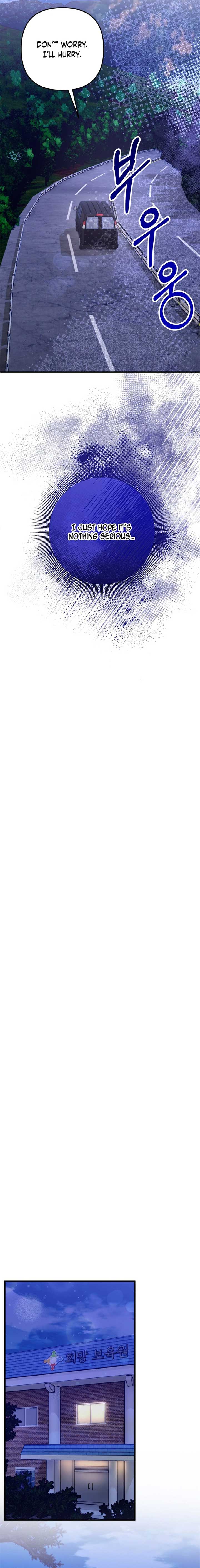 Acting Genius, TOP Idol! Chapter 85 - Page 4