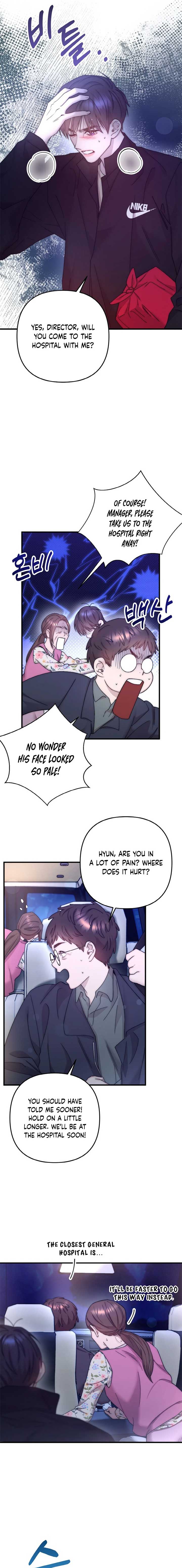 Acting Genius, TOP Idol! Chapter 85 - Page 7