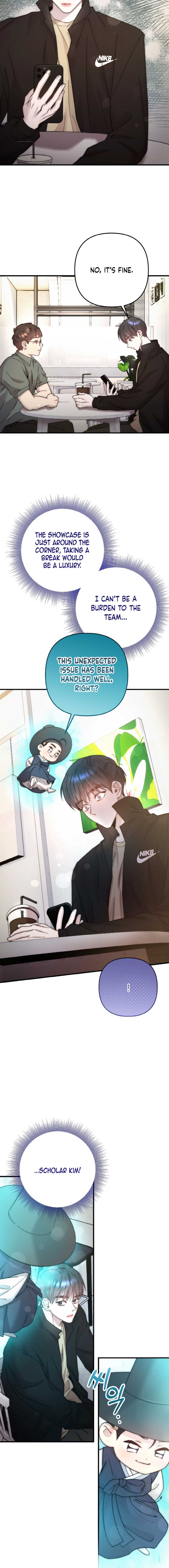 Acting Genius, TOP Idol! Chapter 86 - Page 7