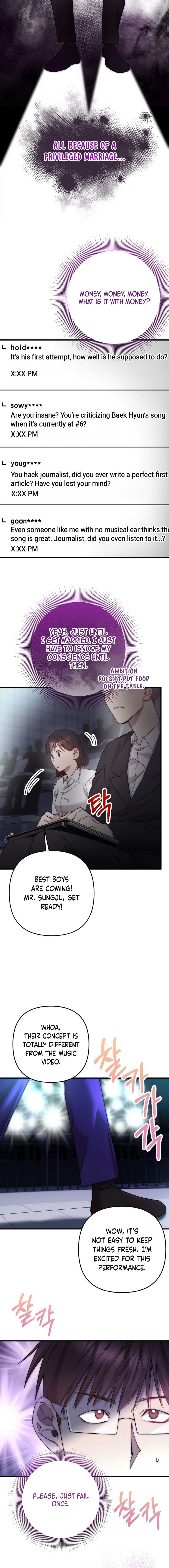 Acting Genius, TOP Idol! Chapter 86 - Page 13