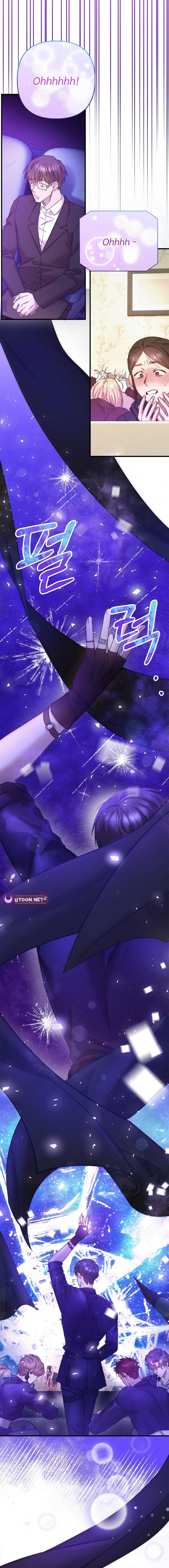 Acting Genius, TOP Idol! Chapter 87 - Page 10