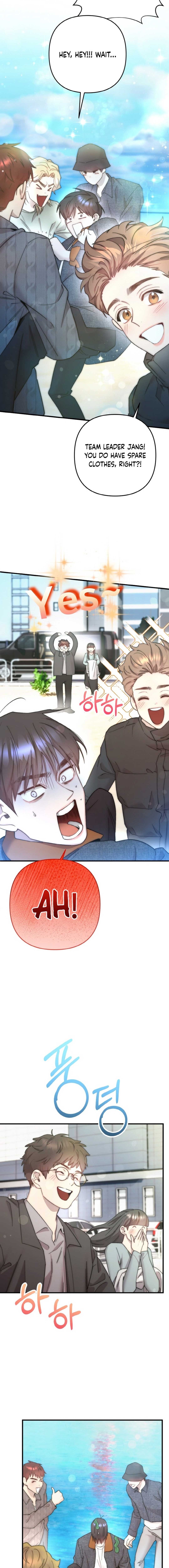 Acting Genius, TOP Idol! Chapter 88 - Page 7