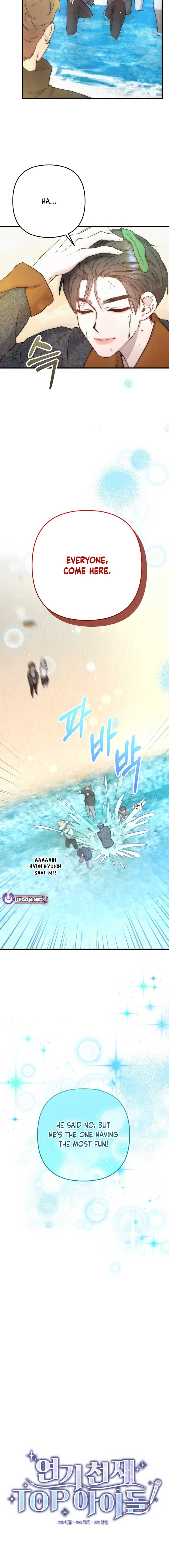 Acting Genius, TOP Idol! Chapter 88 - Page 8