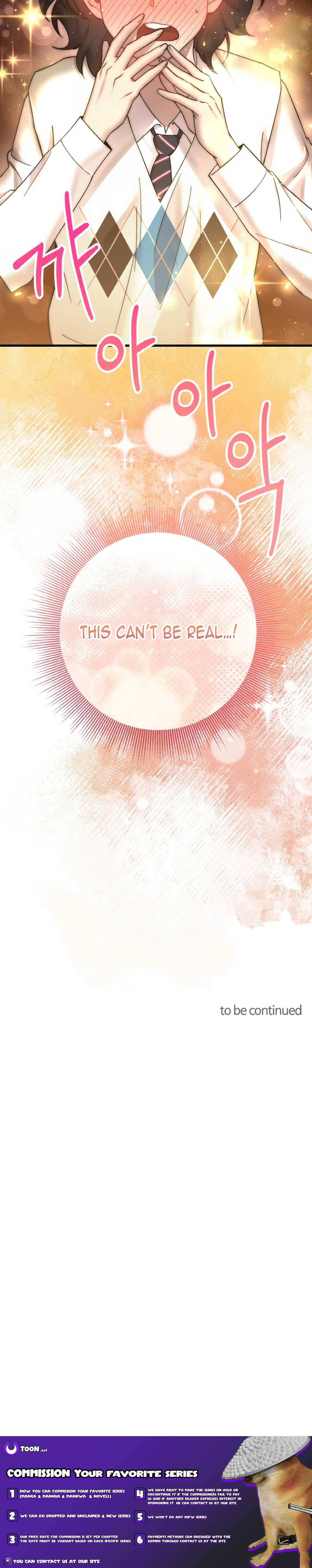 Acting Genius, TOP Idol! Chapter 88 - Page 17