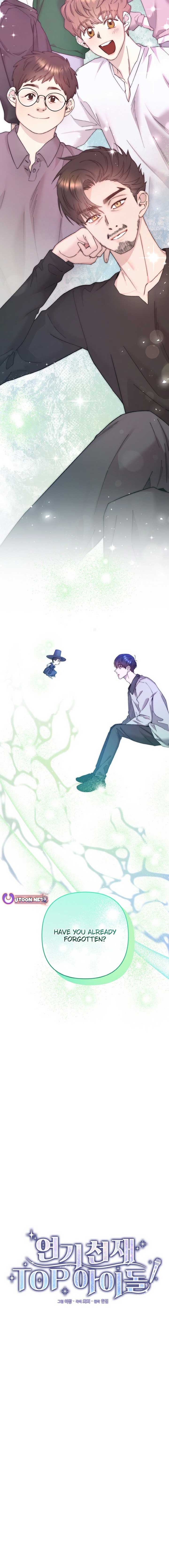 Acting Genius, TOP Idol! Chapter 91 - Page 6