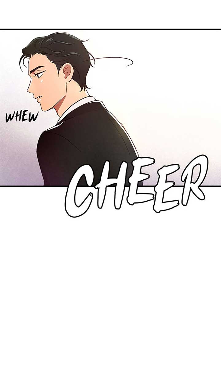 Actor Class Chapter 1 - Page 7