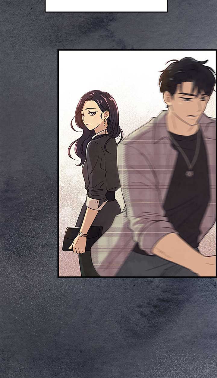 Actor Class Chapter 1 - Page 14