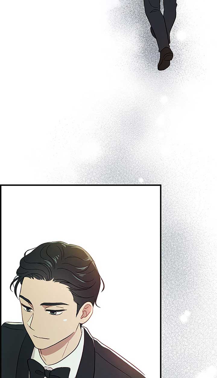 Actor Class Chapter 1 - Page 17