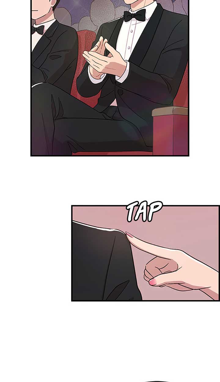 Actor Class Chapter 1 - Page 20