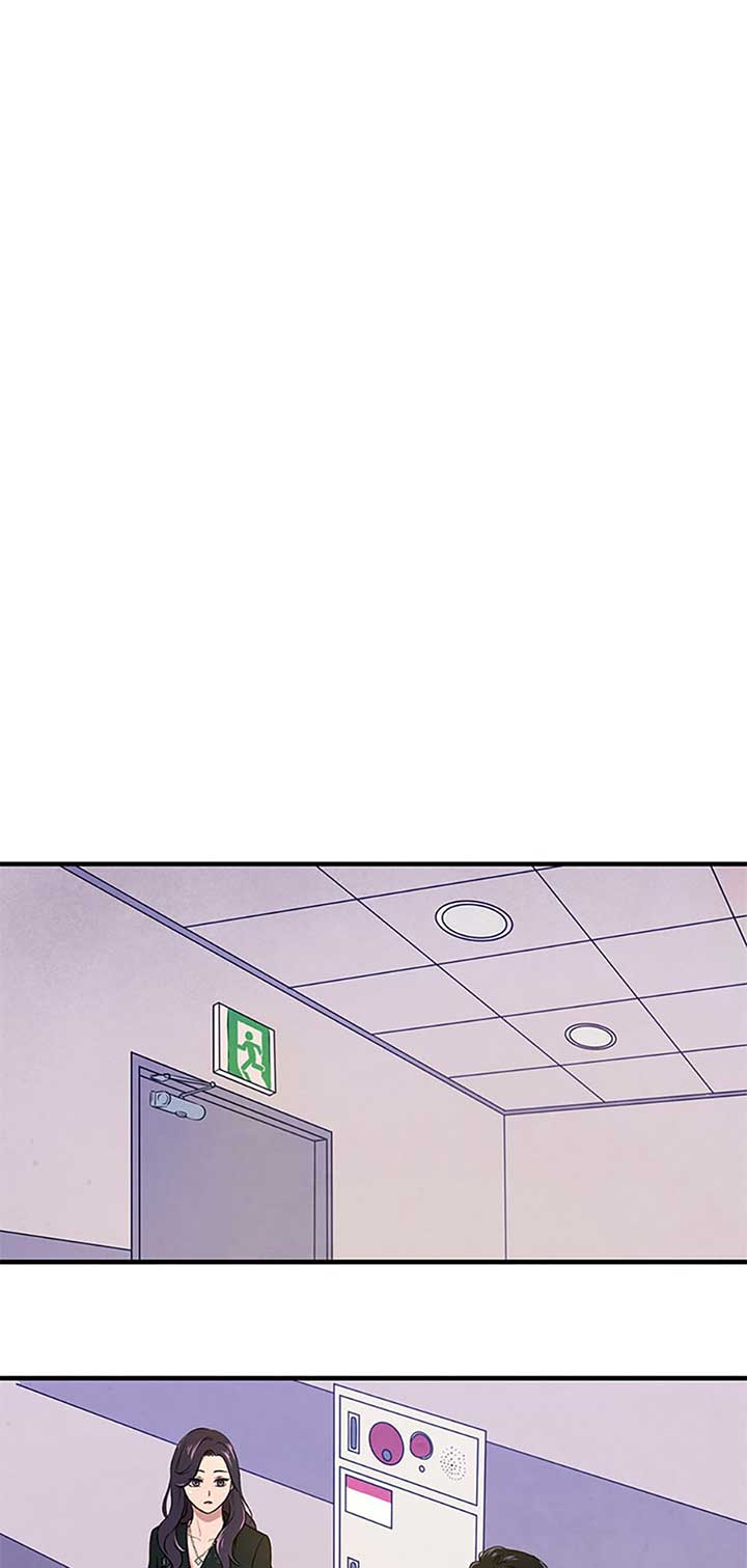 Actor Class Chapter 1 - Page 28