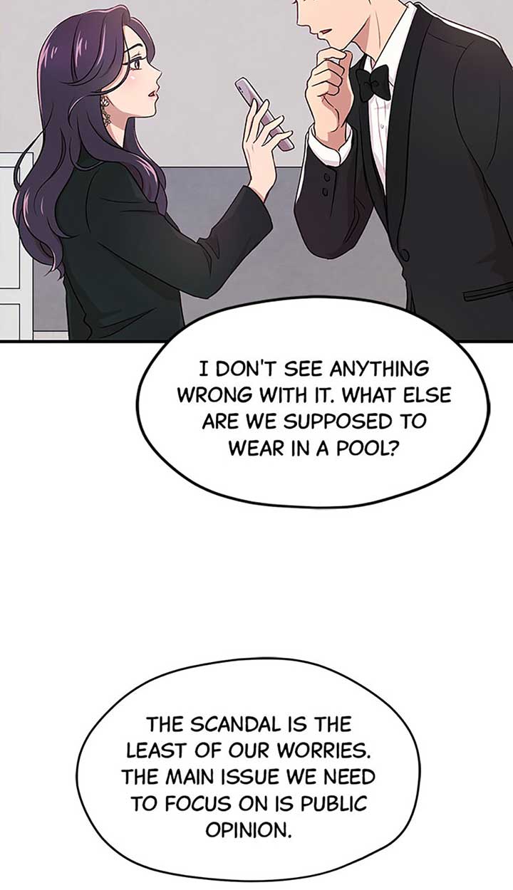 Actor Class Chapter 1 - Page 34