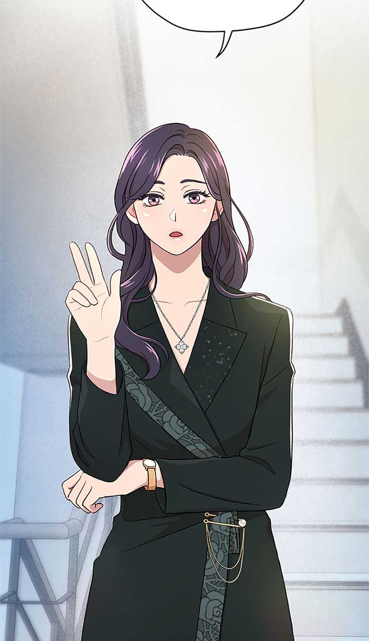 Actor Class Chapter 1 - Page 56