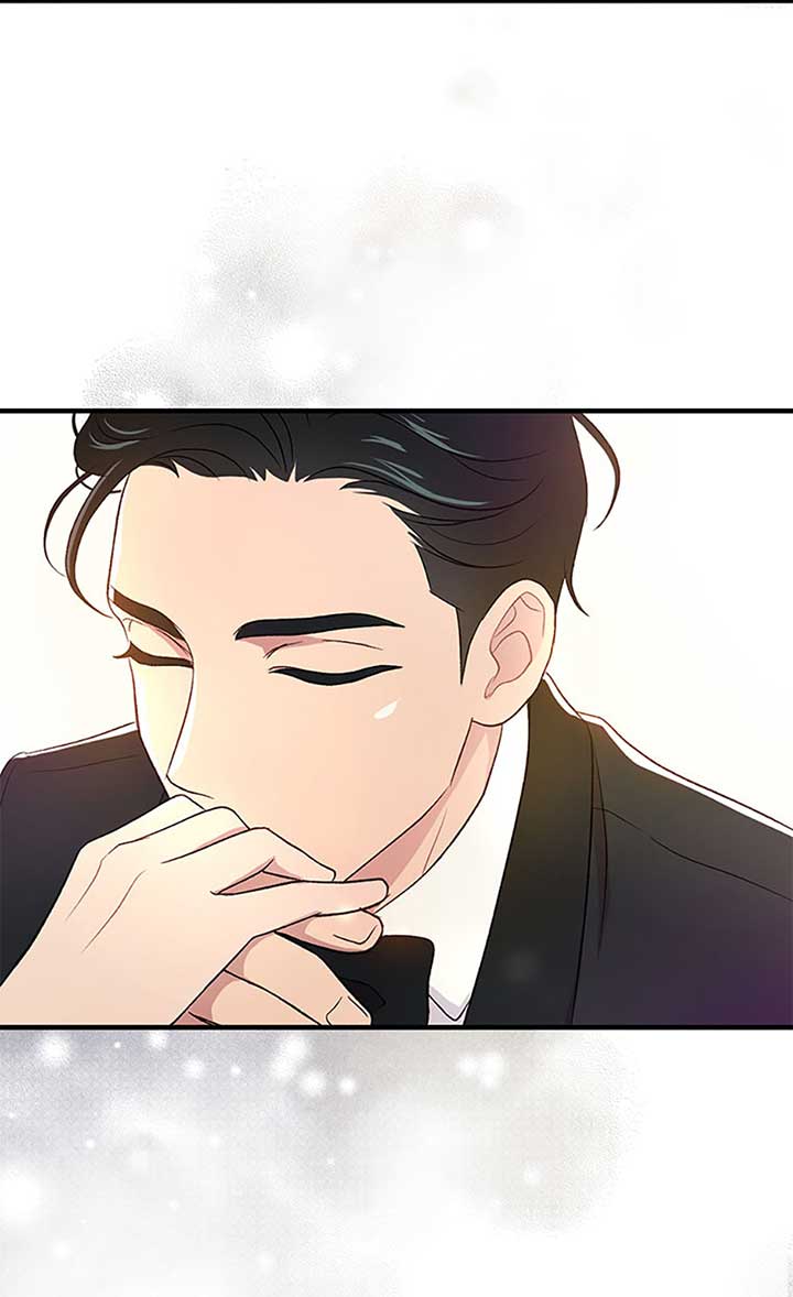 Actor Class Chapter 1 - Page 80