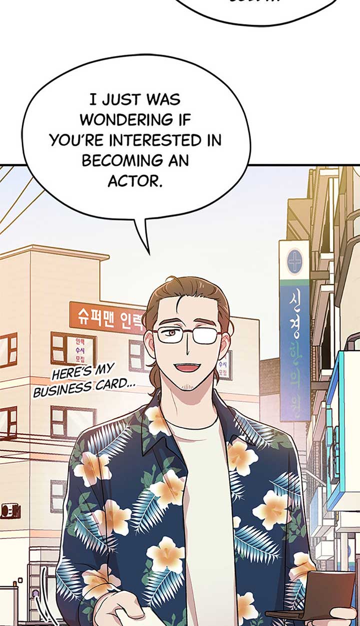 Actor Class Chapter 2 - Page 6