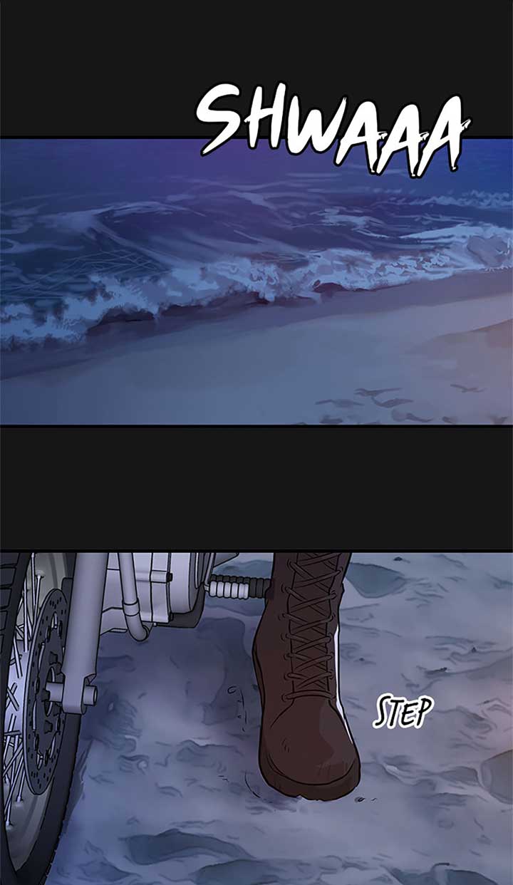 Actor Class Chapter 2 - Page 45