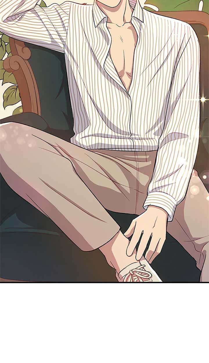 Actor Class Chapter 2 - Page 60