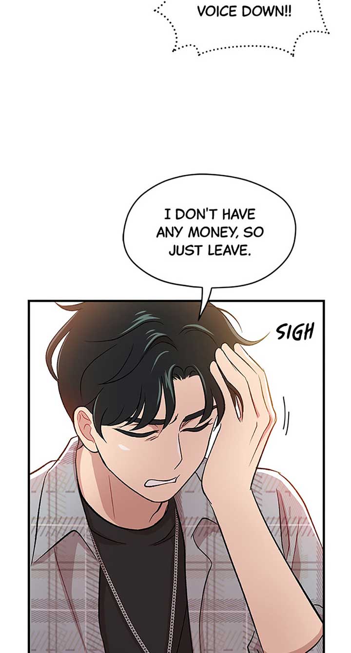 Actor Class Chapter 3 - Page 7