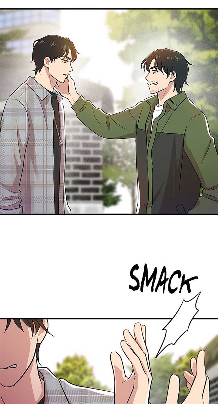 Actor Class Chapter 3 - Page 13