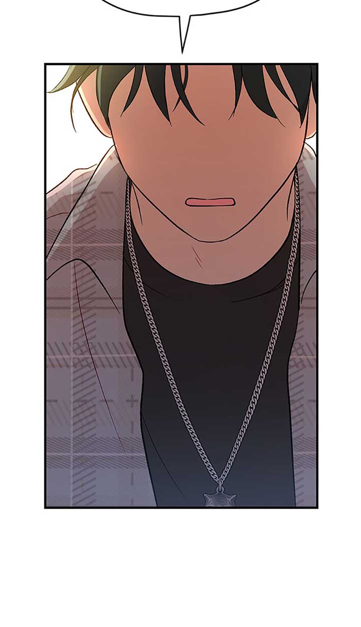 Actor Class Chapter 3 - Page 29