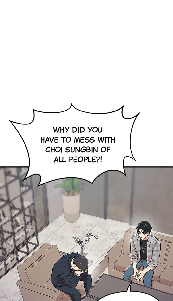 Actor Class Chapter 3 - Page 58