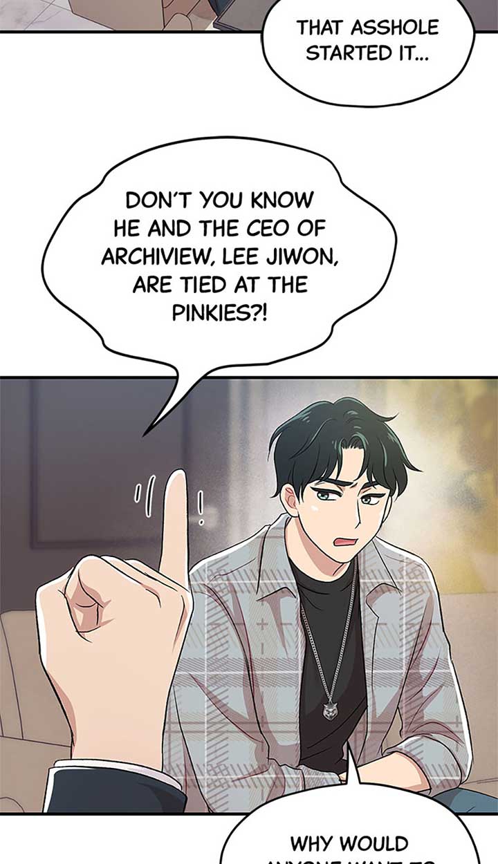 Actor Class Chapter 3 - Page 59