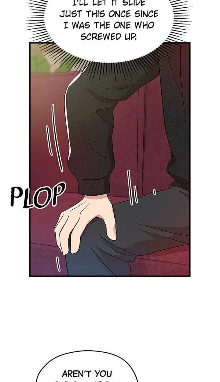 Actor Class Chapter 3 - Page 71