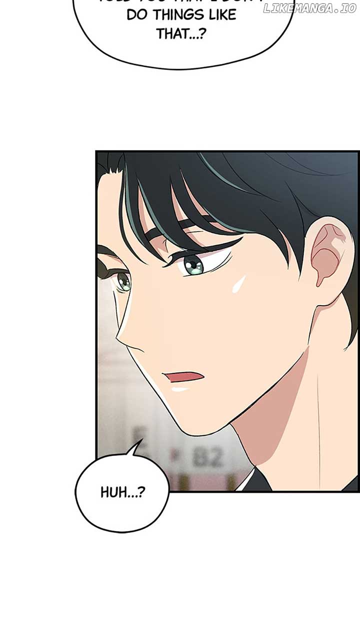 Actor Class Chapter 4 - Page 47