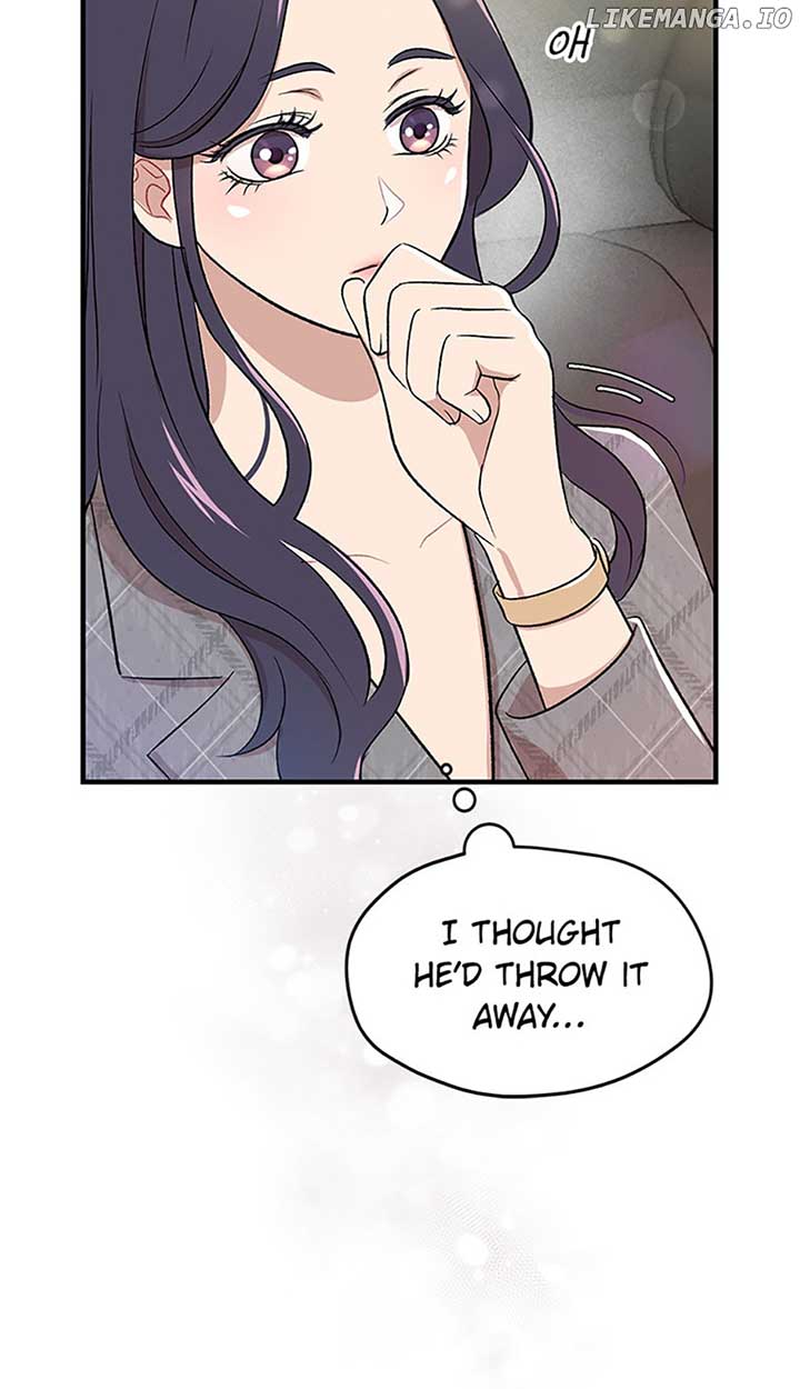 Actor Class Chapter 5 - Page 7