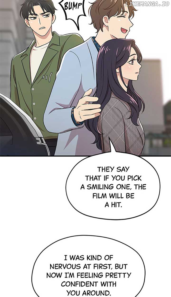 Actor Class Chapter 5 - Page 15