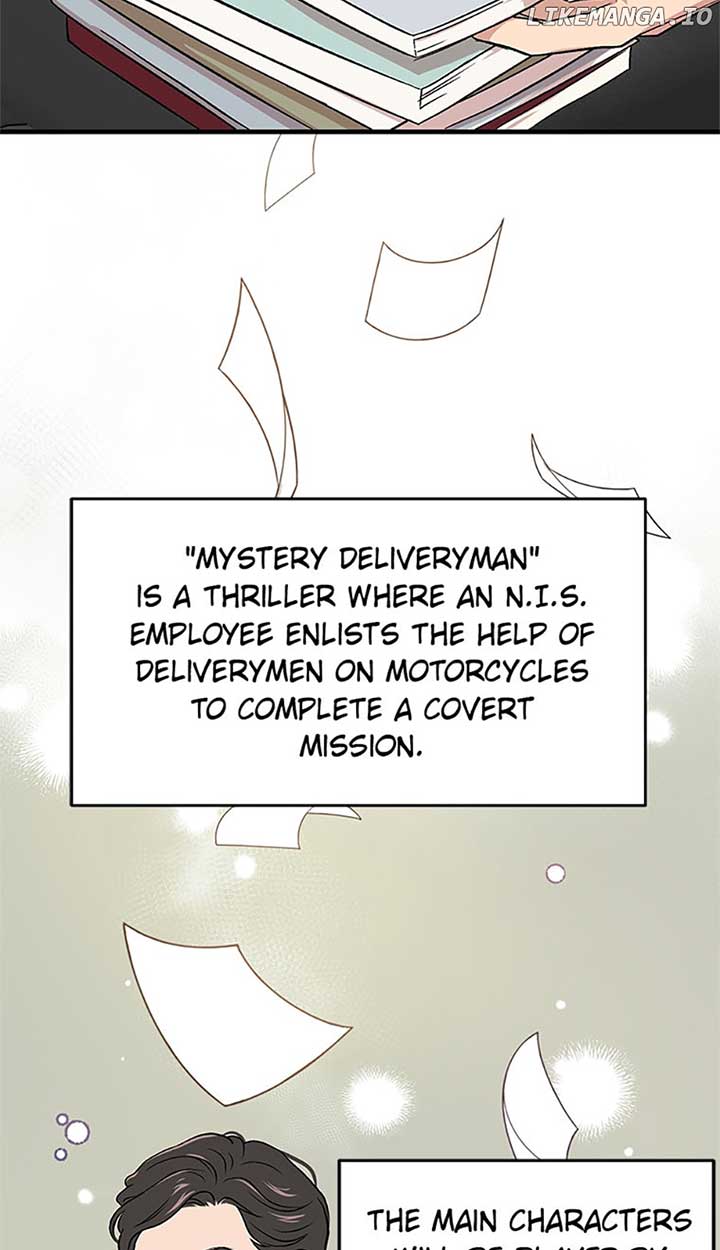 Actor Class Chapter 5 - Page 54