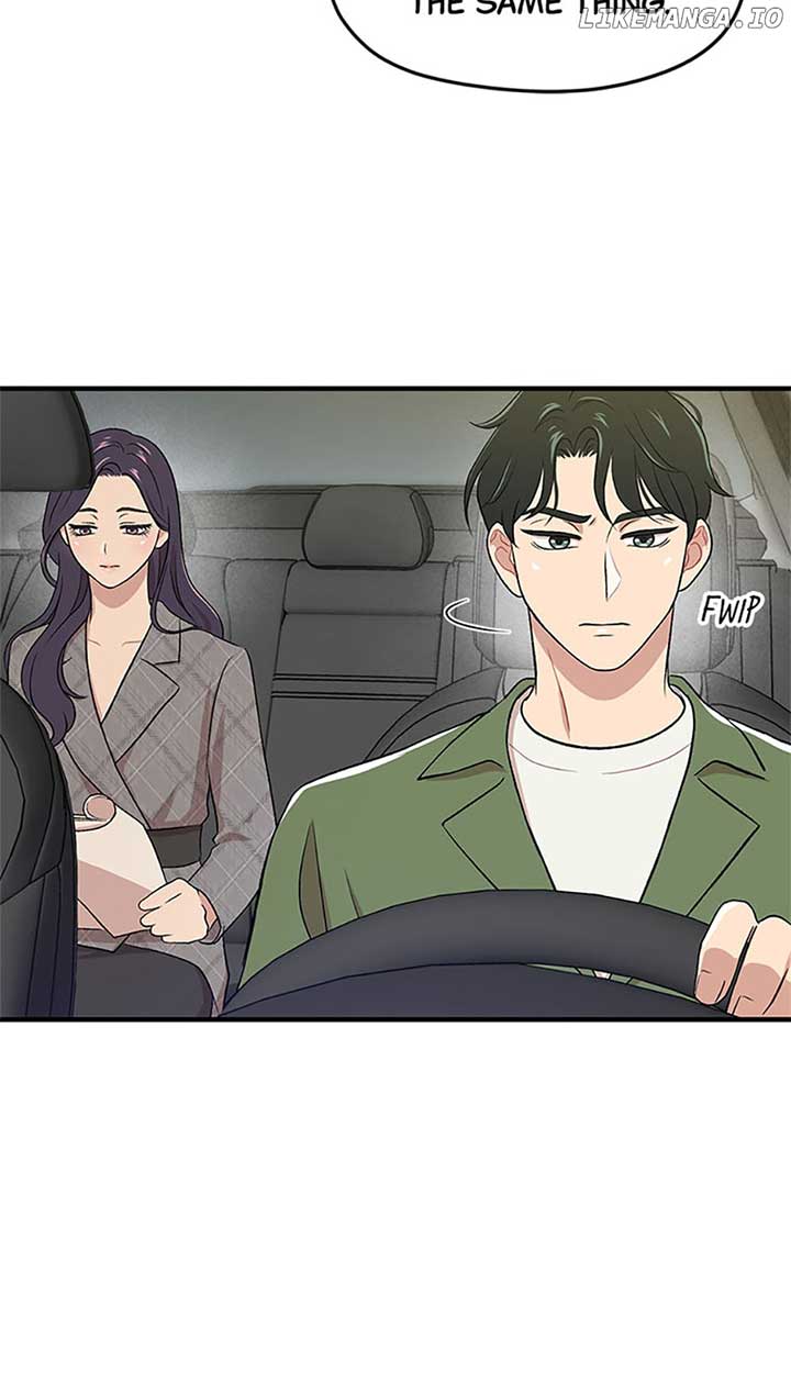 Actor Class Chapter 5 - Page 71