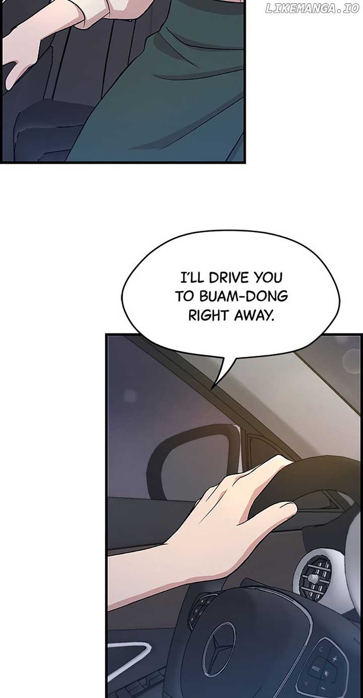 Actor Class Chapter 6 - Page 7