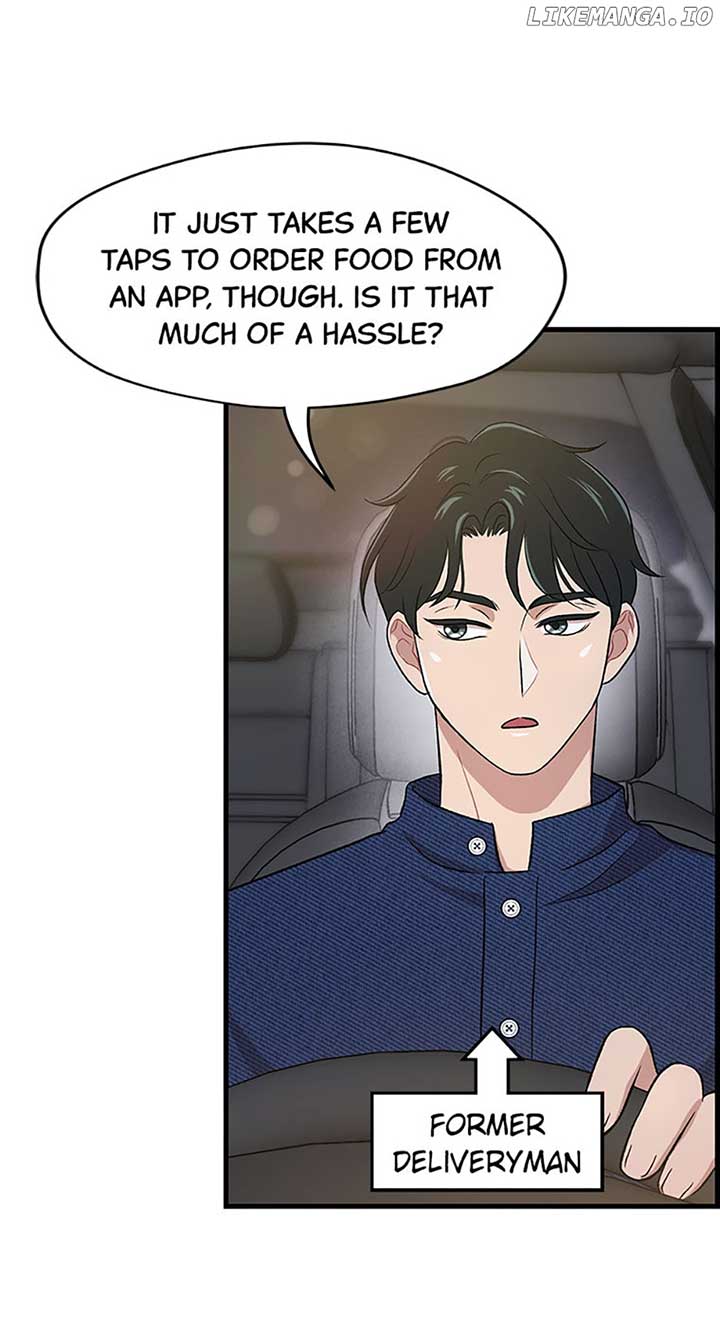 Actor Class Chapter 6 - Page 13